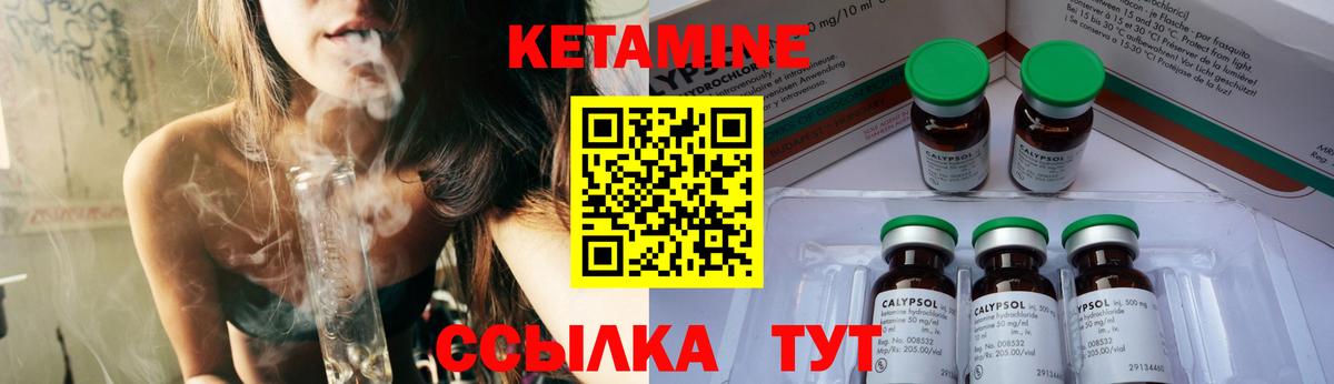 Меф   Гашиш  Марихуана  LSD-25  ГАШ  Вход с VPN  Набережные Челны  Cocaine 