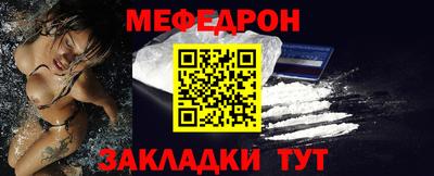 кокаин колумбия Рязань
