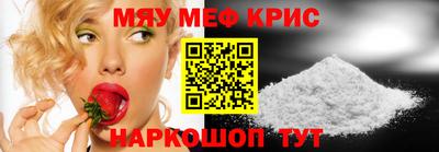 кокаин колумбия Рязань