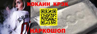 метадон Рыбинск