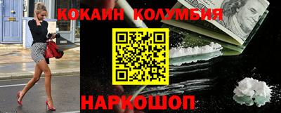 метадон Рыбинск