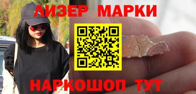 кокаин колумбия Рязань