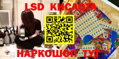 метадон Рыбинск