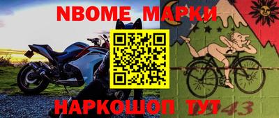 кокаин колумбия Рязань