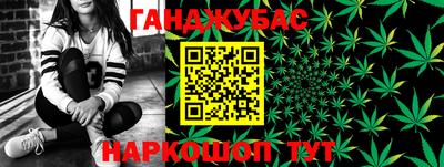бутират Рузаевка