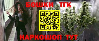 метадон Рыбинск