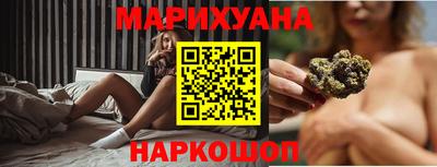 кокаин колумбия Рязань