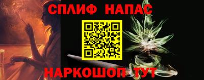 метадон Рыбинск