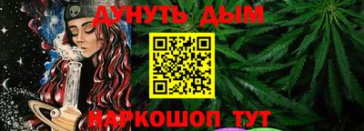 кокаин колумбия Рязань