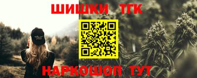метадон Рыбинск