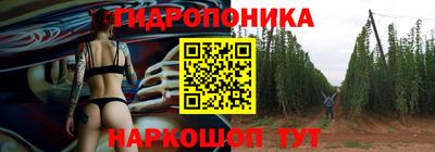 метадон Рыбинск