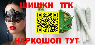 кокаин колумбия Рязань