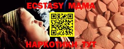 кокаин колумбия Рязань