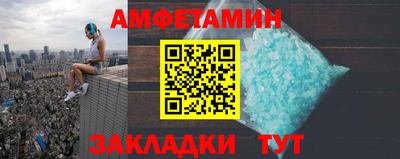 кокаин колумбия Рязань