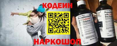 кокаин колумбия Рязань