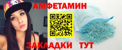кокаин колумбия Рязань