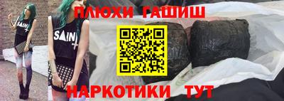 кокаин колумбия Рязань
