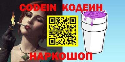 кокаин колумбия Рязань
